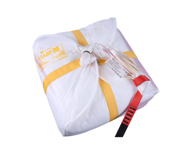 Parachute occasion biplace SUPAIR START BI